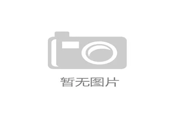 动态定价模型引入，热门赛事溢出价值充分挖掘