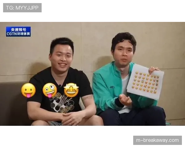 战术拆解：谢定峰-苏伟译如何破解“小黄人”组合的前封后攻